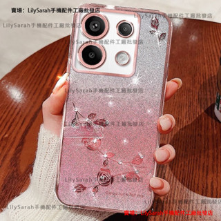 鑲鑽閃粉 手機殼 適用於 小米 12T 13T 14T 紅米13C 14C Note 12 13 14 Pro+ 5G