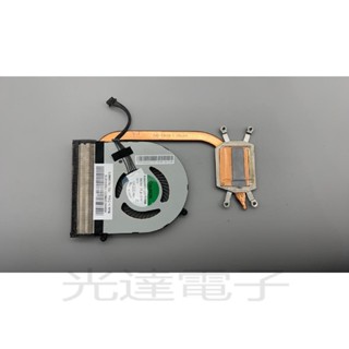 【筆電散熱】ThinkPad聯想E560 E450 E450C E550 E550C E550 E555風扇 散熱器