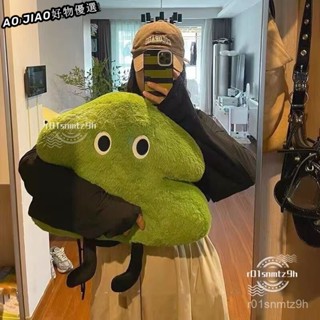 🔥臺灣出貨🔥沙發抱枕ins風綠色小樹毛絨玩偶抱枕臥室沙發床頭靠墊聖誕樹聖誕禮物生日聖誕樹聖誕送禮物生日 GW2J