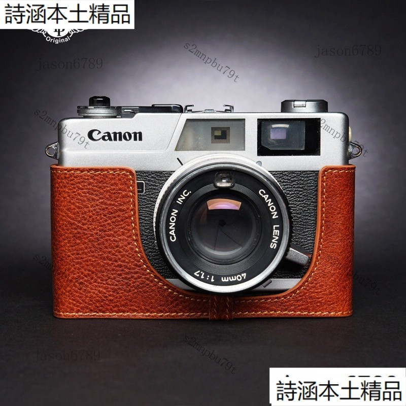 Canon佳能QL17 QL19 Giii G3相機包QL17二代  三代皮套膠片牛皮保護套
