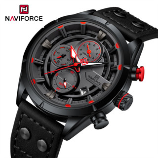 Naviforce 8045 男士時尚手錶皮革錶帶防水頂級品牌豪華夜光手錶運動石英鐘