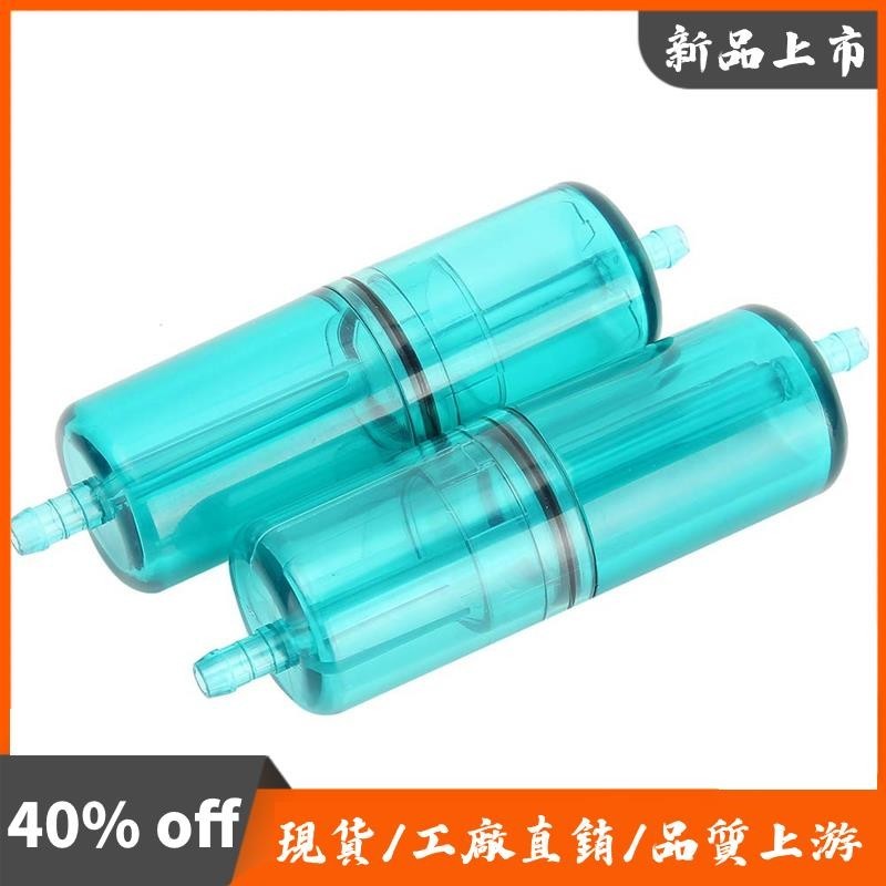 氧氣管接頭,2 件氧氣發生器氧氣管集水器氧氣管配件,用於健康護理氧氣