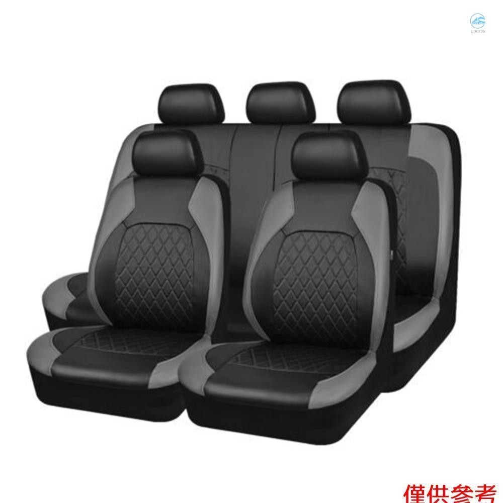 9 件套汽車座椅套通用 PU 皮革座椅保護套全套汽車內飾配件適用於汽車 SUV 車輛