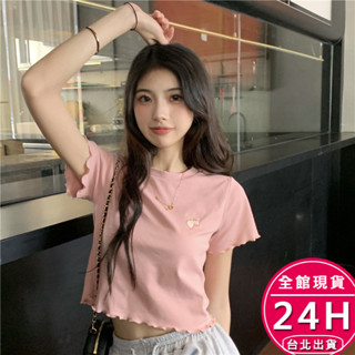 【梨卡】隔日到貨 女裝 短版上衣 上衣女 辣妹短袖 韓版上衣 短袖刺繡 甜辣風上衣 寬鬆上衣 GA084【現貨24H】