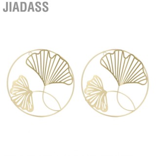 Jiadass 2 件裝金色牆壁裝飾鐵藝 3D