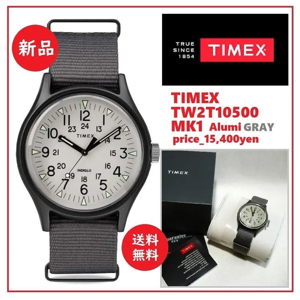 近全新 TIMEX 手錶 Camper INDIGLO MK1 鋁 日本直送 二手