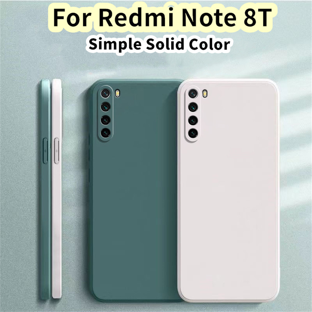 REDMI 【超值】紅米 Note 8T 矽膠全保護殼精準開啟保護殼