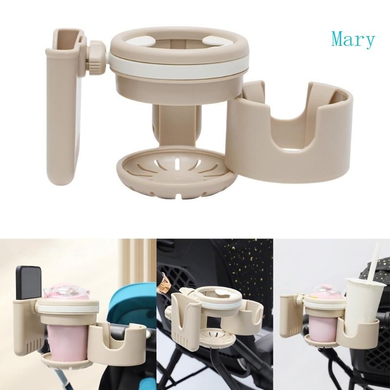 Mary 通用 3 合 1 杯架帶手機支架多用途 2 杯架 1 嬰兒車自行車輪椅手機支架