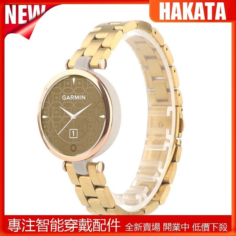 HKT 適用於佳明 Garmin Lily2 不銹鋼錶帶 Garmin Lily 女士金屬替換腕帶錶帶 保護膜