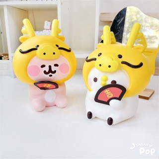 【現貨】卡娜赫拉的小動物-龍年存錢筒｜JimmyPop 公仔存錢桶 儲蓄罐 撲滿 粉紅兔兔 P助 擺飾 禮物