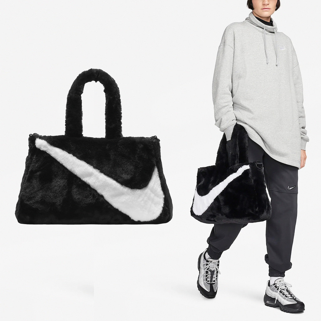Nike 包包 NSW Faux Fur 男女款 托特包 側背包 毛毛 大勾  [ACS] FB3050-010