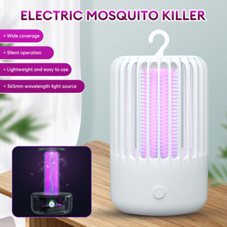 電動驅蚊燈 Usb 可充電帶紫外線燈滅蚊燈
