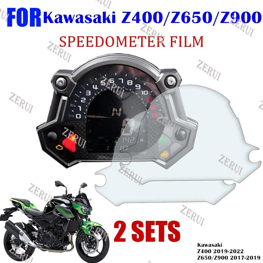 Zr For 2Set Kawasaki Z400(2019-2022) Z650/Z900 (2017-2019) 摩