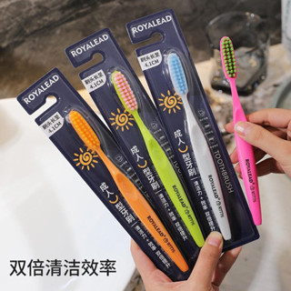 Tiss日本家用牙刷單支裝彩色成人軟毛寬頭清潔牙刷