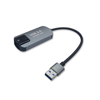 【iLeco】USB 3.0千兆網卡