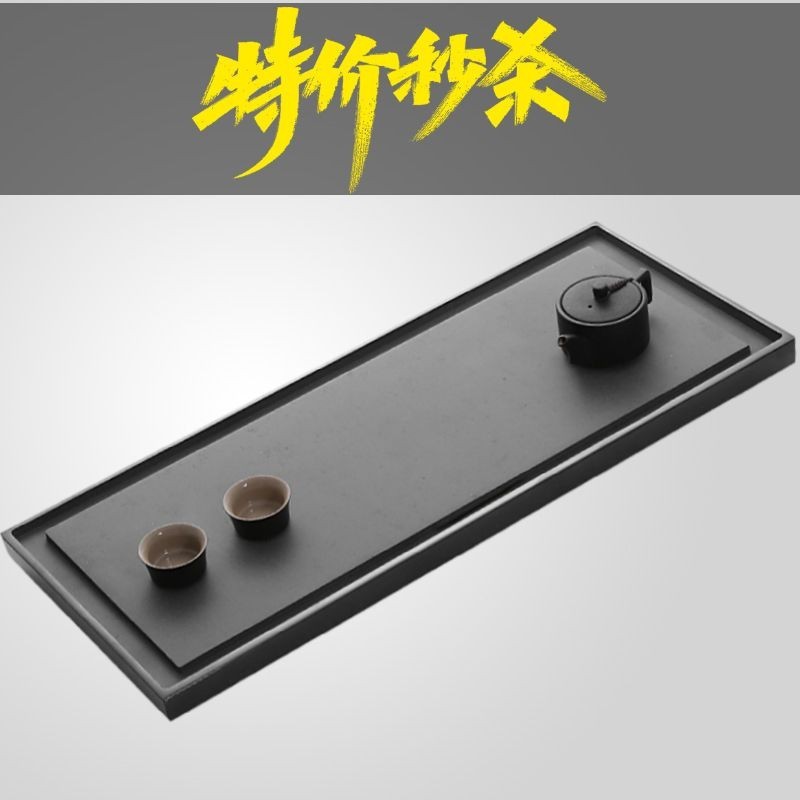 【新品特惠-破損包賠】整塊烏金石茶盤 家用石頭茶具 長方形大小號排水茶盤 一件式嵌入式原石 VHPV