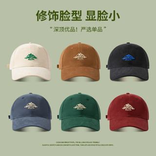 山峰鴨舌帽 素色老帽 韓版老帽 韓版棒球帽 鴨舌帽 棒球帽 復古老帽 百搭老帽 百搭棒球帽 頂棒球帽情侶 墨綠色遮陽帽男