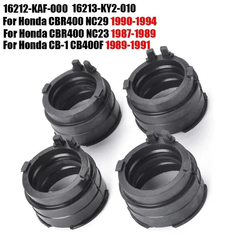 HONDA 化油器接口適配器進氣歧管適用於本田 CBR400 NC23 CBR 400 NC29 1990-1994 C