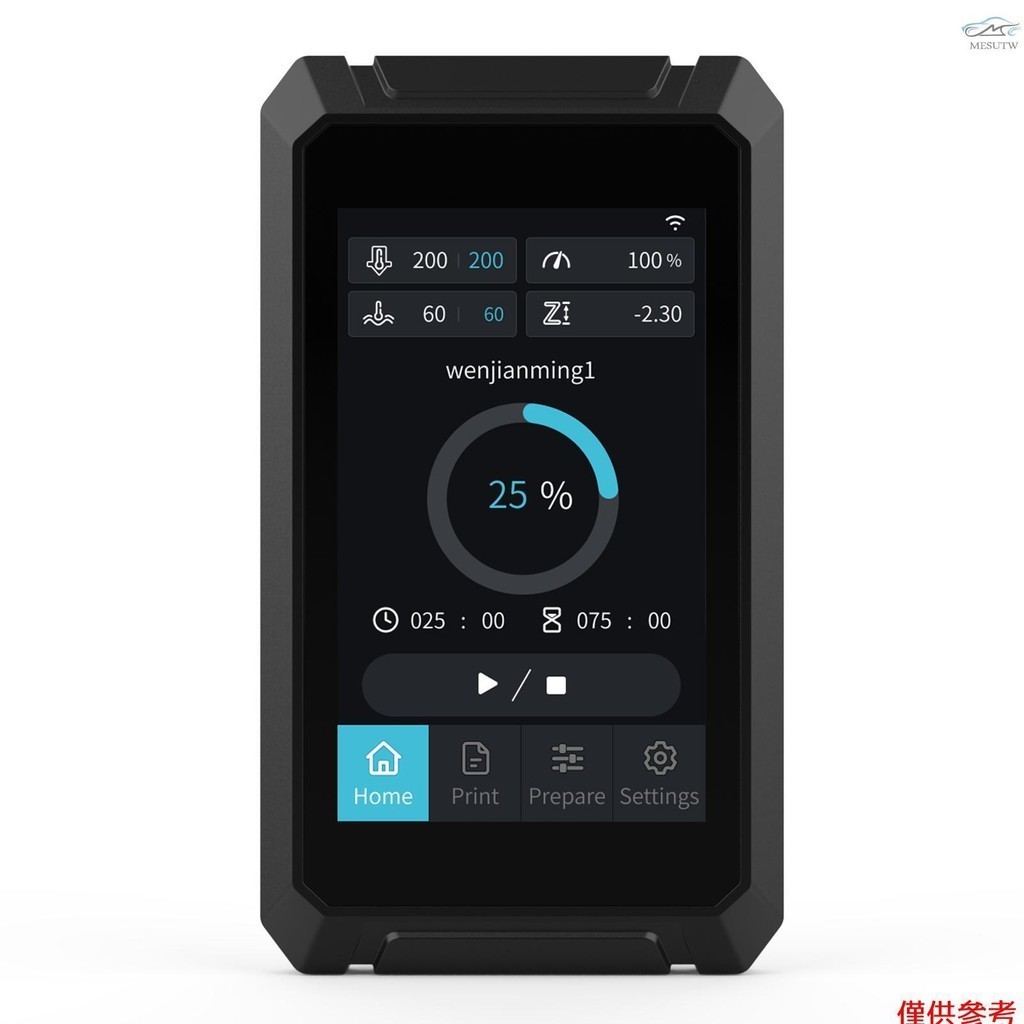 Creality 3D Ender-3 S1 Touchscren Kit 4.3 英寸觸摸屏靈敏反應速度支持 3D 打