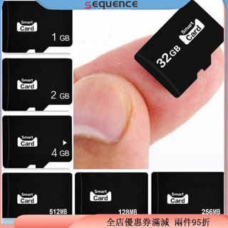 Sequen 128MB-32GB Micro TF 存儲卡 SD 卡 Class 4 用於手機