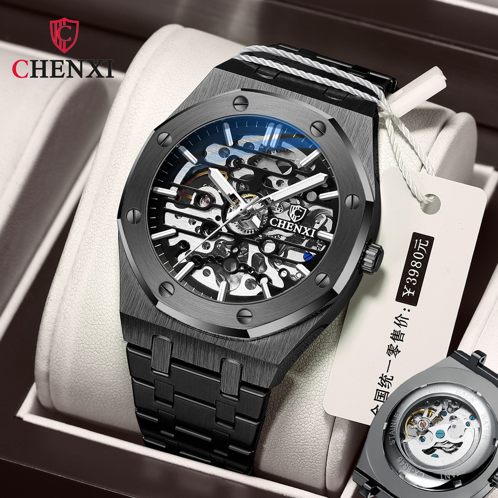 CHENXI手錶 cx-8848 鏤空全自動機械錶 夜光 防水 八角形 高級男士手錶