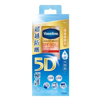 凡士林5D極護水感防曬乳 170ML (身體乳液)