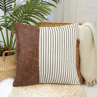 Dgx 家居條紋拼布抱枕套現代裝飾人造皮革枕套沙髮沙發
