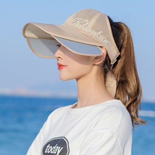 韓國防曬夏季遮陽帽紫外線兒童沙灘旅行遮陽帽可伸縮