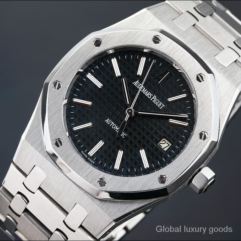AP 皇家橡樹系列15300ST精鋼藍色錶盤男士時尚休閒商務運動機械腕錶 4HUT