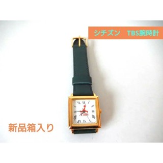 近全新 CITIZEN 手錶 系列 mercari 日本直送 二手