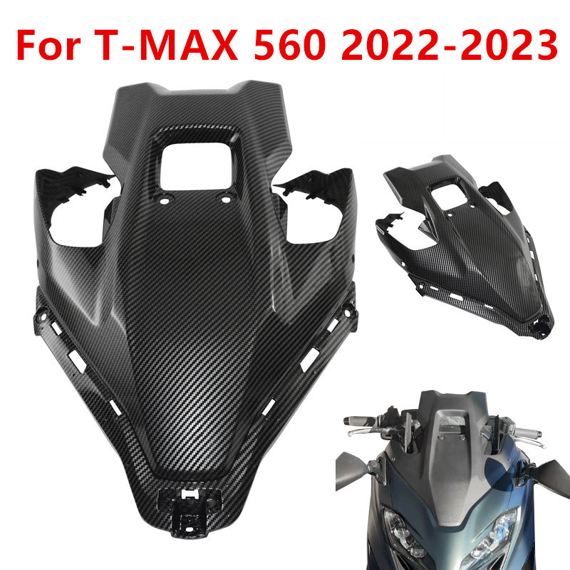 山葉 摩托車適用於雅馬哈 T-MAX TMAX 560 2022 2023 前大燈上面板整流罩框架蓋更換零件 TMAX5