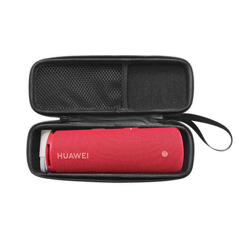 適用於華為新品HUAWEI Sound Joy音箱黑色便攜收納保護數位