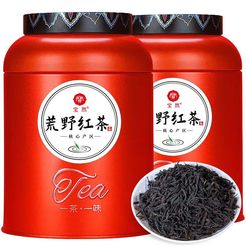 寶然茶葉 特級荒野紅茶 新茶正宗福建紅茶蜜香型2罐裝共500g