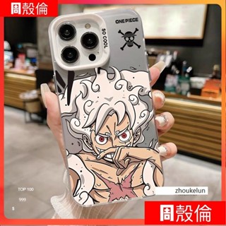 航海王五檔魯夫 蘋果15Pro 手機殼 iPhone14 13 12 11 ProMax大孔 雙層英文 全包邊防摔 硬殼