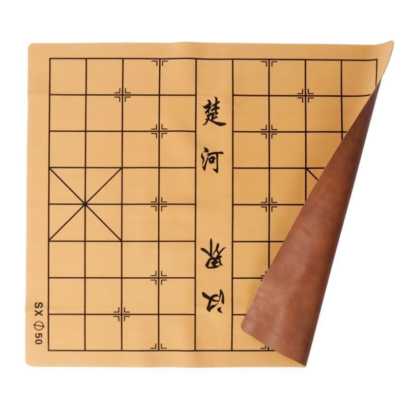 中國象棋盤圍棋雙面皮革棋盤布便攜式大號加厚pu絨布軍棋五子棋盤Chinese Chess Board Go Double