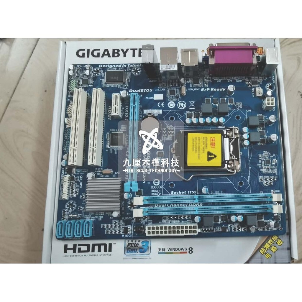 【現貨 多型號】庫存臺式機主板Gigabyte/技嘉 H61M-S2PH支持1155 DDR3 帶雙PCI槽