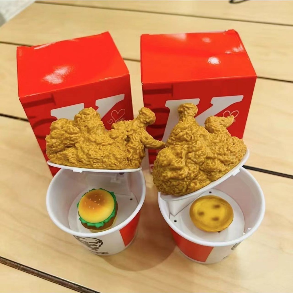 2024肯德基情人節戒指桶得漢堡蛋撻戒指玩具 情人節KFC聯名周邊