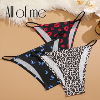 Allofme 女士冰絲內褲性感無縫無痕內衣印花內衣腰部設計三角褲
