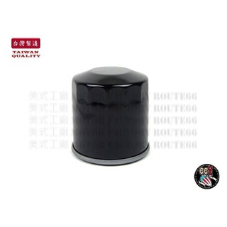《美式工廠》機油 濾芯 油芯 濾心 換油 CB400 Z1000 R6 ER-4N/6 ZZR NINJA ZX-6R