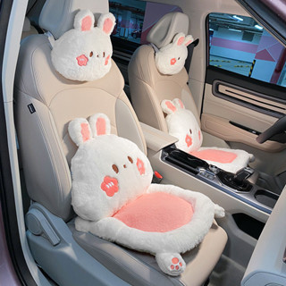 汽車坐墊冬季毛絨車載座套可愛卡通頭枕可愛熊貓抱枕靠枕車內裝飾 新款可愛車用坐墊 汽車內飾用品 r5Dw