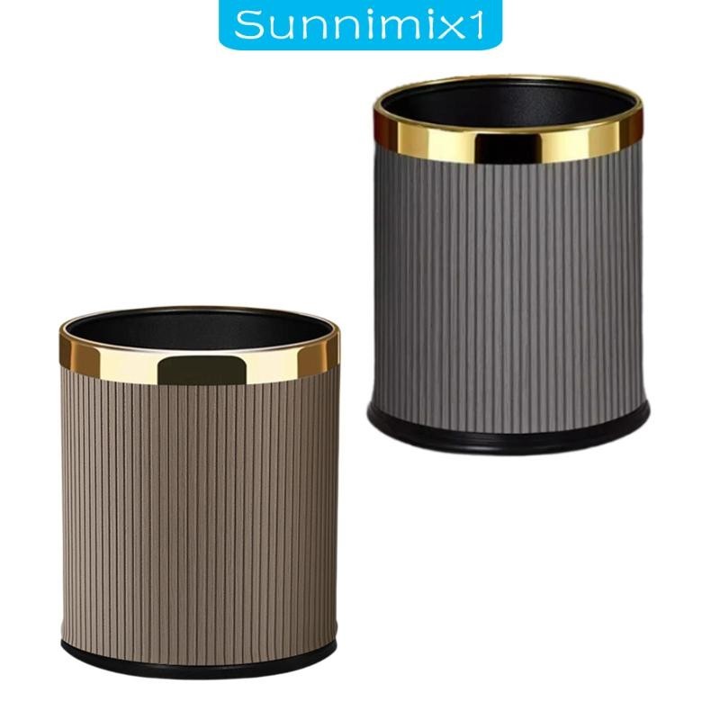 [Sunnimix1] 餐廳衛生間垃圾桶輕型垃圾桶