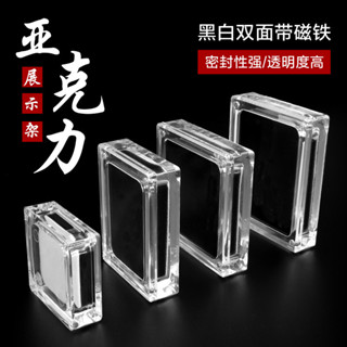 現貨 包裝盒 珠寶首飾展示盒 飾品吊墜玉器展示架 亞克力透明包裝盒子 批發