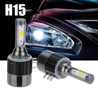 2 件 H15 110W 26000LM COB LED 大燈 DRL 燈泡 6000K 適用於奔馳