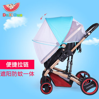 嬰兒推車蚊帳通用全罩式高景觀寶寶手推傘車防蚊防晒罩可變遮陽棚