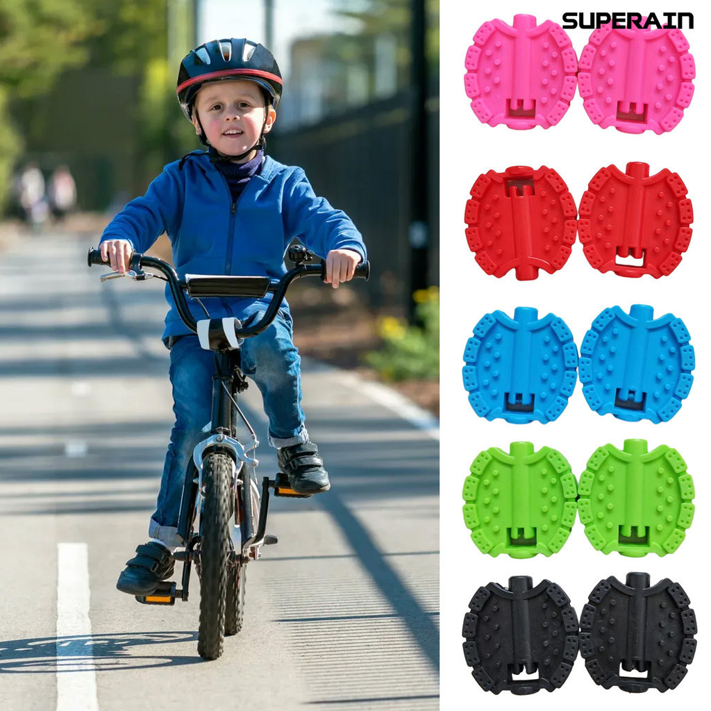【嘉和運動】1對童車腳蹬 兒童三輪車踏板 小孩車寶寶推車前輪踏板