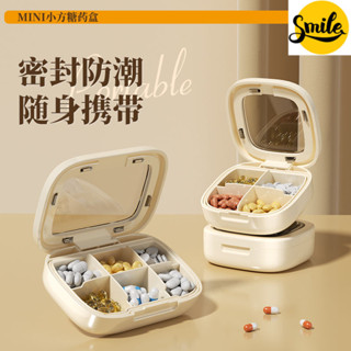 Smile--現貨速發 新款分裝藥盒 便攜式密封防潮防水藥盒 ABS健康環保材質 大容量隨身藥片收納盒 七天早