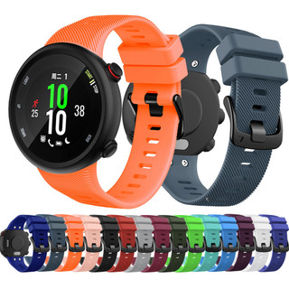 適用於佳明Garmin Forerunner45s矽膠錶帶F45s運動矽膠手錶帶替換腕帶