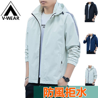 【V-W品牌】衝鋒衣 高品質外套 多功能性外套 防風外套 衝鋒外套 防水外套 衝鋒夾克 釣魚外套 登山外套 情侶戶外運動