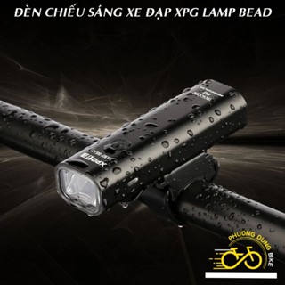 自行車燈 - USB 可充電 XPG LAMP BEAD 燈