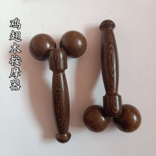 鷄翅木製滾輪按摩器 實木質手動臉部背部腿部全身按摩器